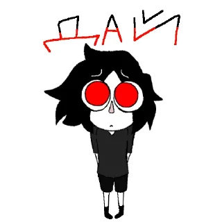 Sticker from Димка и Лёха