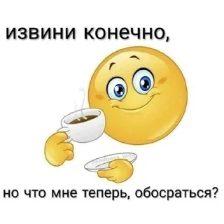 Sticker from Чел