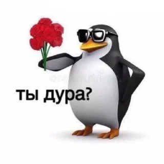 Sticker from Чел