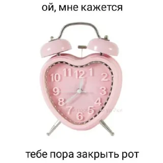 😊 emoji Чел Telegram sticker 21 of 22