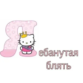 ❤️ emoji Чел Telegram sticker 9 of 22