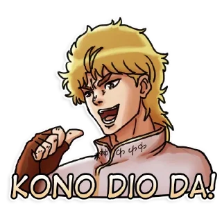 Sticker from JoJo Bizarre Adventure