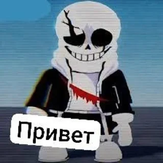 Sticker from LB!Sans
