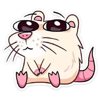 ☺️ emoji Нутри от @TgSticker Telegram sticker 13 of 49
