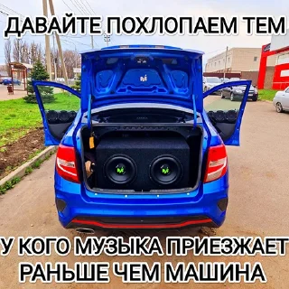 👏 emoji ТК Telegram sticker 6 of 120