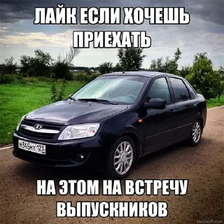😎 emoji ТК Telegram sticker 16 of 120