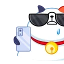 😎 emoji Neko Telegram sticker 21 of 27