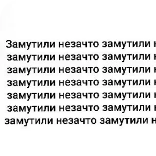 📝 emoji 2 ➡️ @Ctikerubot Telegram sticker 22 of 65