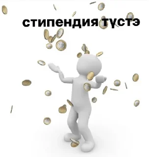 😄 emoji Sakha Telegram sticker 14 of 31