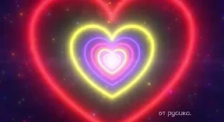 ❤️ emoji Лучшие стикеры: @animstiker Telegram sticker 20 of 25