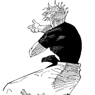 👍 emoji Satoru? Telegram sticker 9 of 15