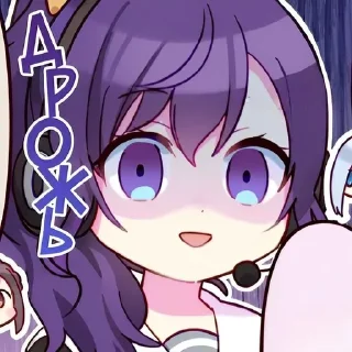🔪 emoji ૮(ˊ ᵔ ˋ)ა чuбuкu! | 𝘣𝘺 @urstickerz Telegram sticker 9 of 58