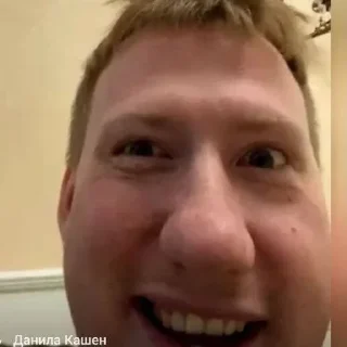 🤪 emoji ДК / by filjora Telegram sticker 19 of 30