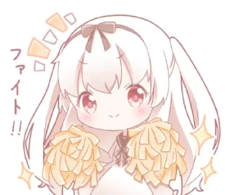 🎉 emoji ↬ @wexsavi - ૮꒰⑅ ˊ ᵔ ˋ ⑅ ꒱ა 🤍 Telegram sticker 8 of 40