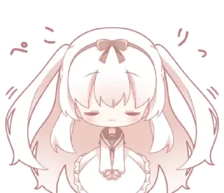 😌 emoji ↬ @wexsavi - ૮꒰⑅ ˊ ᵔ ˋ ⑅ ꒱ა 🤍 Telegram sticker 6 of 40