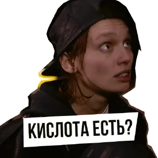 😫 emoji Brother @stickersb2b Telegram sticker 18 of 120