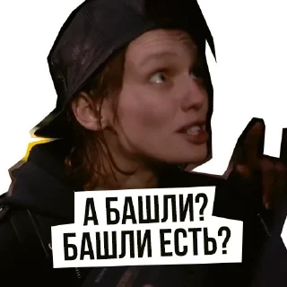 😶 emoji Brother @stickersb2b Telegram sticker 3 of 120