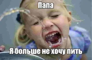 🌟 emoji Просто стикер Telegram sticker 9 of 9