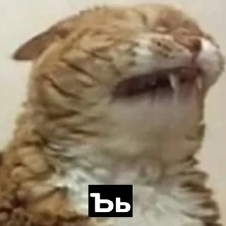 😑 emoji Просто стикер Telegram sticker 14 of 120