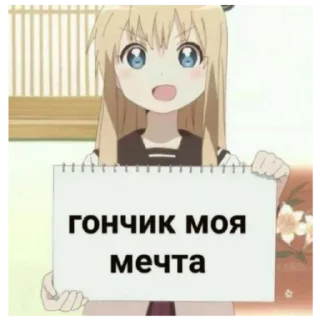 🦄 emoji пони Telegram sticker 5 of 23