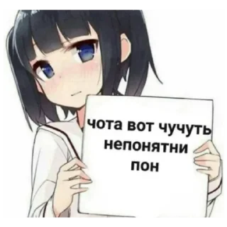 🦄 emoji пони Telegram sticker 16 of 23