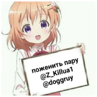 🦄 emoji пони Telegram sticker 13 of 23