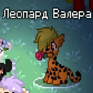 😭 emoji пони село Telegram sticker 24 of 120