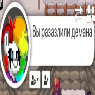 😀 emoji пони село Telegram sticker 19 of 120