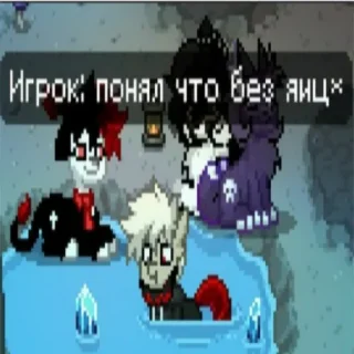 😧 emoji пони село Telegram sticker 6 of 120