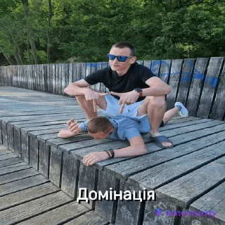 🥵 emoji Волоське село Telegram sticker 12 of 39