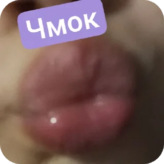 Sticker from Село 💋