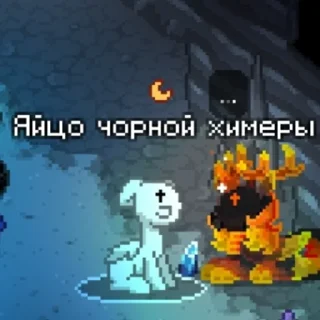 😈 emoji пони село Telegram sticker 3 of 120