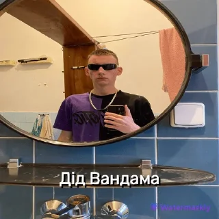 👌 emoji Волоське село Telegram sticker 8 of 39