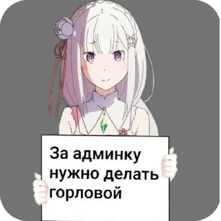 🫥 emoji пони Telegram sticker 23 of 23