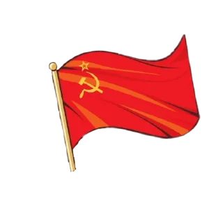 🚩 emoji Communism ☭ Telegram sticker 11 of 35