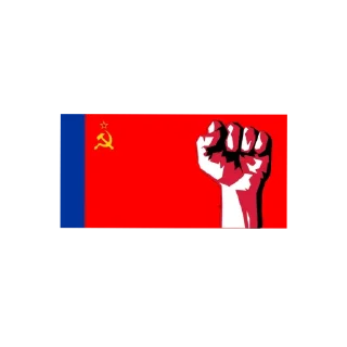 🖼 emoji Communism ☭ Telegram sticker 12 of 35