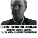 👶 emoji Большой Куш (Гоблин) Telegram sticker 23 of 119