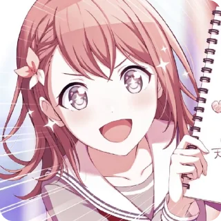 🌟 emoji Минᴏᴩи 2🌸 Telegram sticker 11 of 18