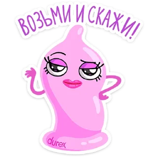 Sticker from Durex 2023 :: @stickroom