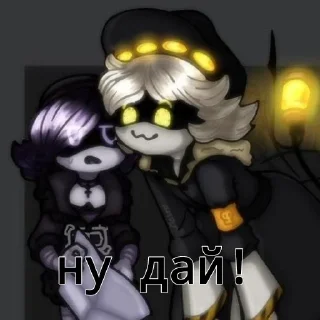 😊 emoji Дроны🌚🫧 Telegram sticker 23 of 73