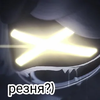 🔪 emoji Дроны🌚🫧 Telegram sticker 4 of 73