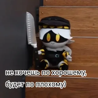 🪓 emoji Дроны🌚🫧 Telegram sticker 12 of 73