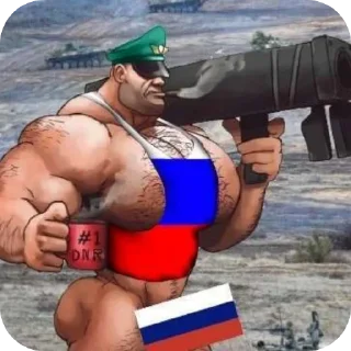 💪 emoji Я хз типо Telegram sticker 18 of 120