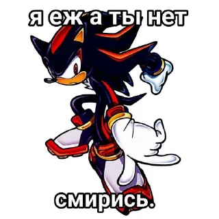 😎 emoji Я хз типо Telegram sticker 11 of 120
