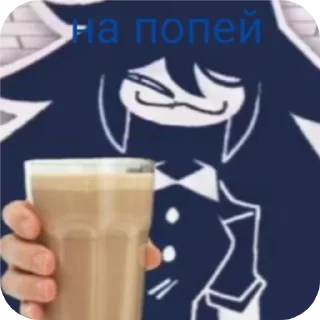 Sticker from Мисс циркуль и не только...