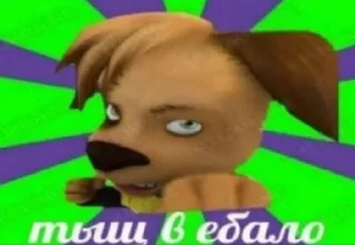 🤜 emoji это конец.. @gifstiki 👍 Telegram sticker 24 of 113