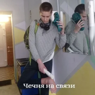 📞 emoji конец прикола Telegram sticker 6 of 86