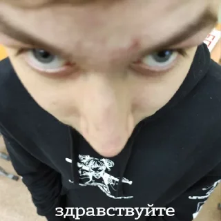 👋 emoji конец прикола Telegram sticker 20 of 86