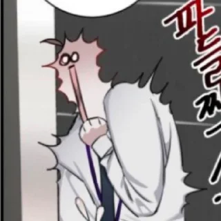 🤯 emoji Роман в один конец Telegram sticker 13 of 48
