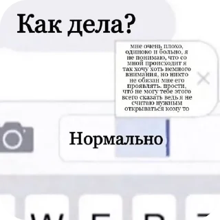 😁 emoji конец. Telegram sticker 7 of 54